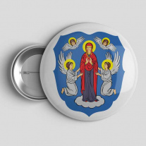 Значок Герб города Минск